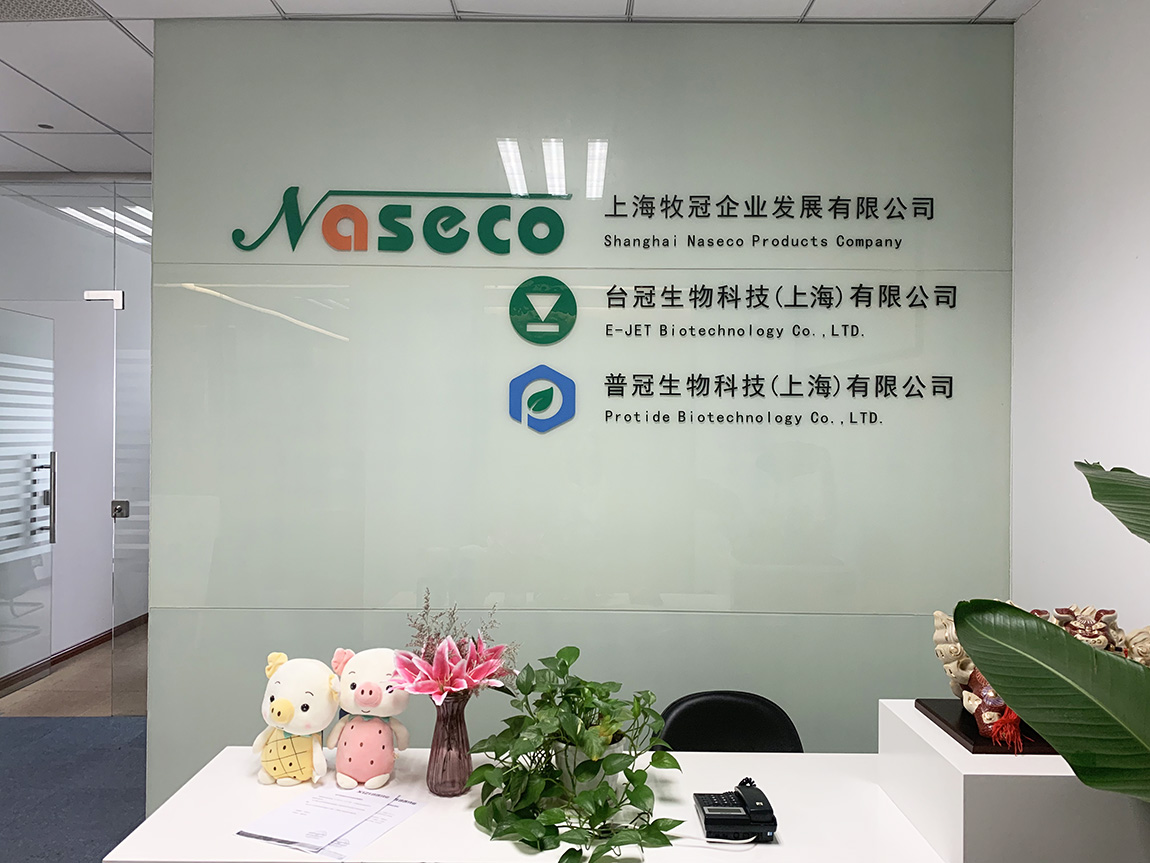 辦公室前臺.jpg 辦公室前臺.jpg