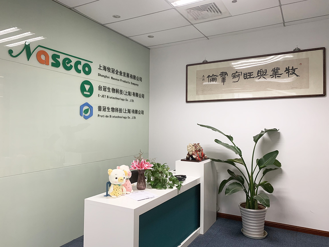 辦公室內(nèi)景.jpg 辦公室內(nèi)景.jpg